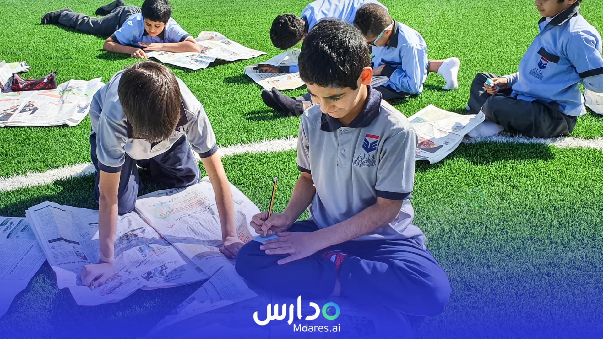 عنوان Alia International School Abu Dhabi