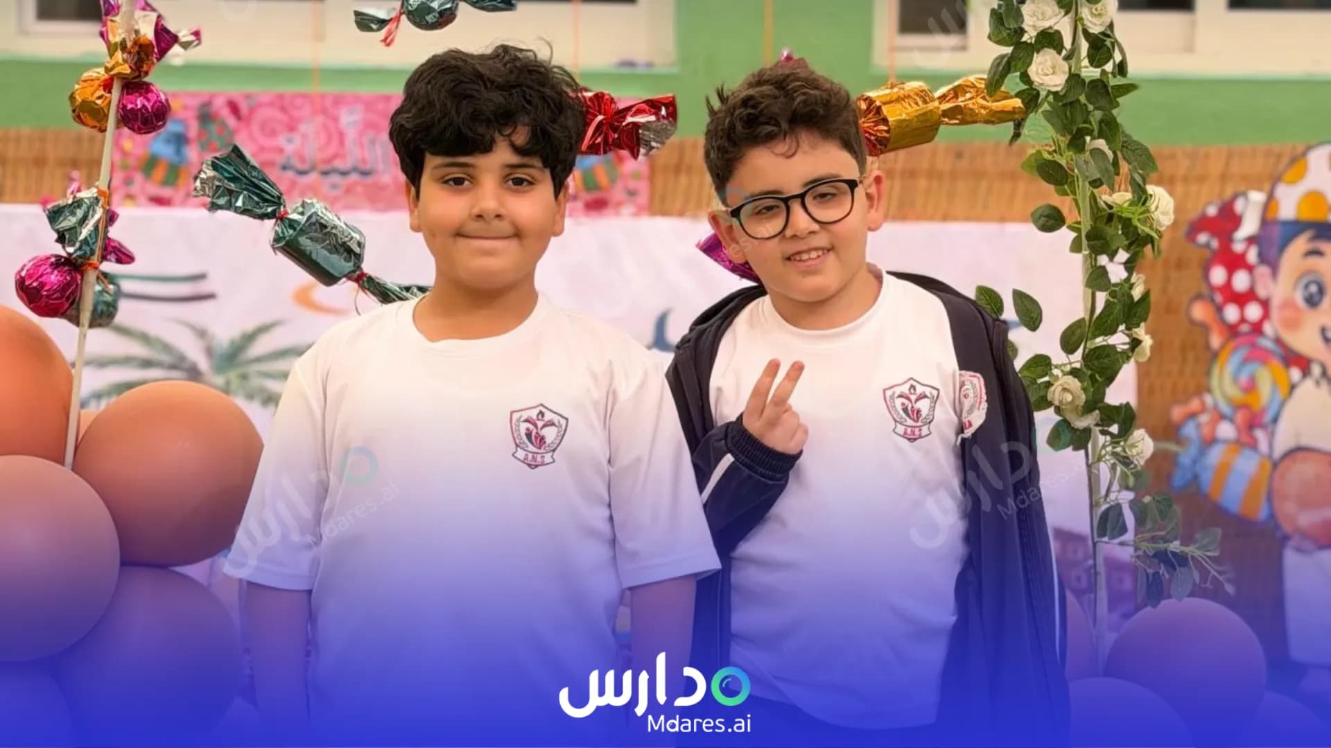 مواعيد American National School Abu Dhabi