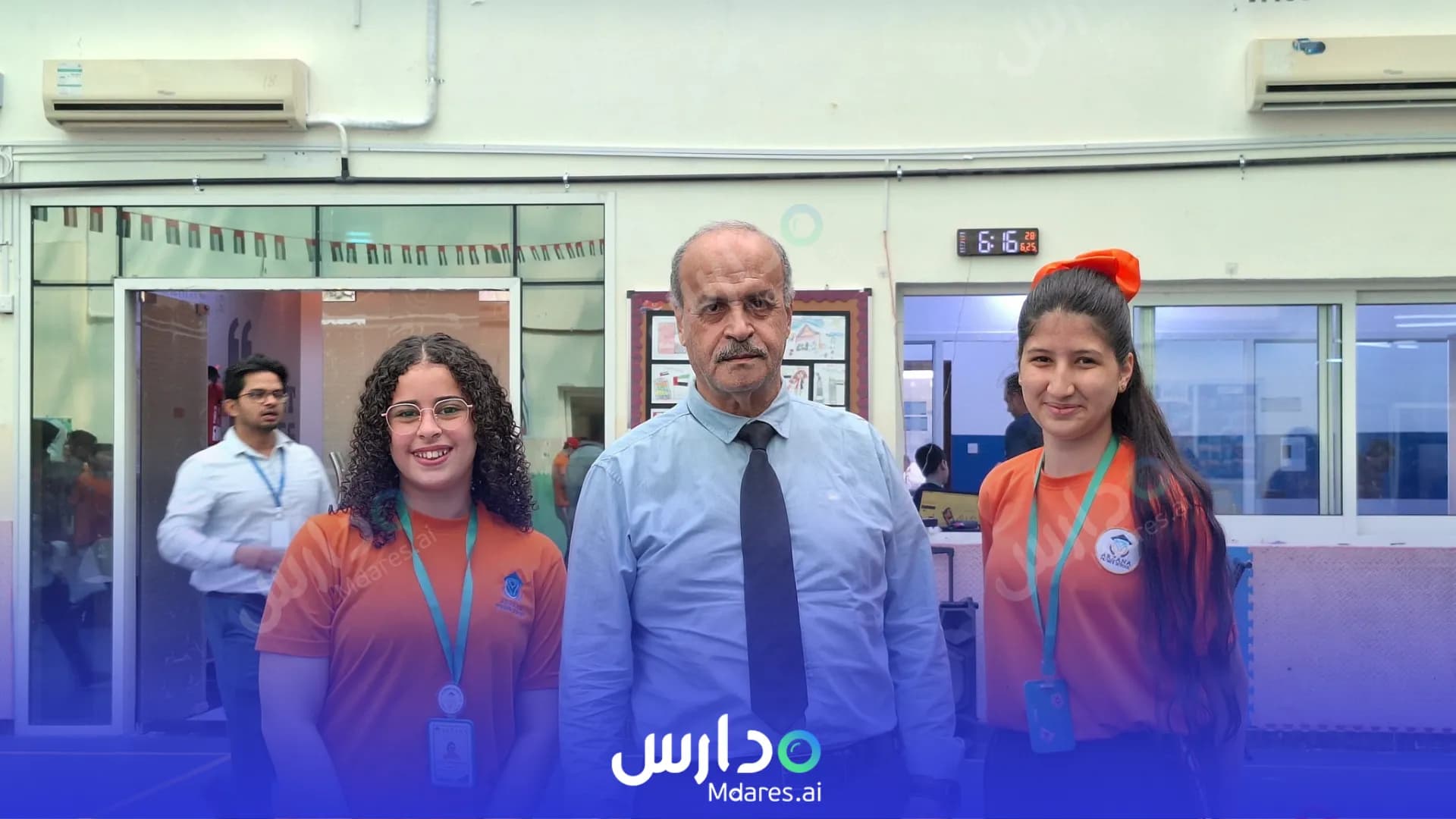 موقع Arzana Private School Abu Dhabi