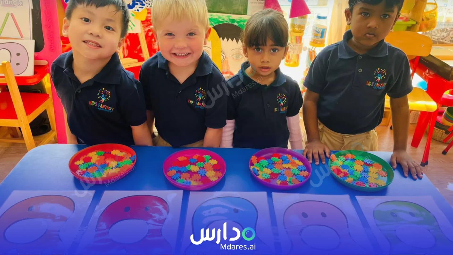 عنوان Kids Fantasy Nursery Abu Dhabi