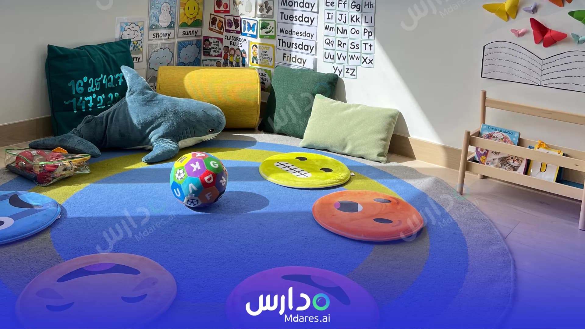 مواعيد Kids Fantasy Nursery Abu Dhabi
