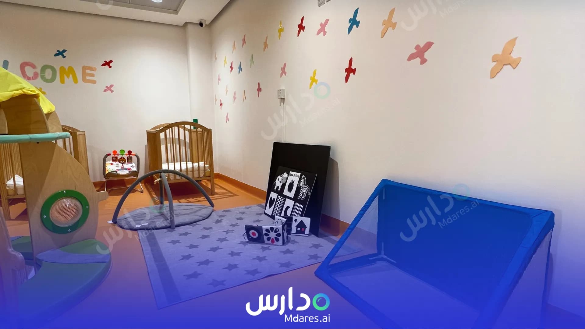 موقع Kids Fantasy Nursery Abu Dhabi