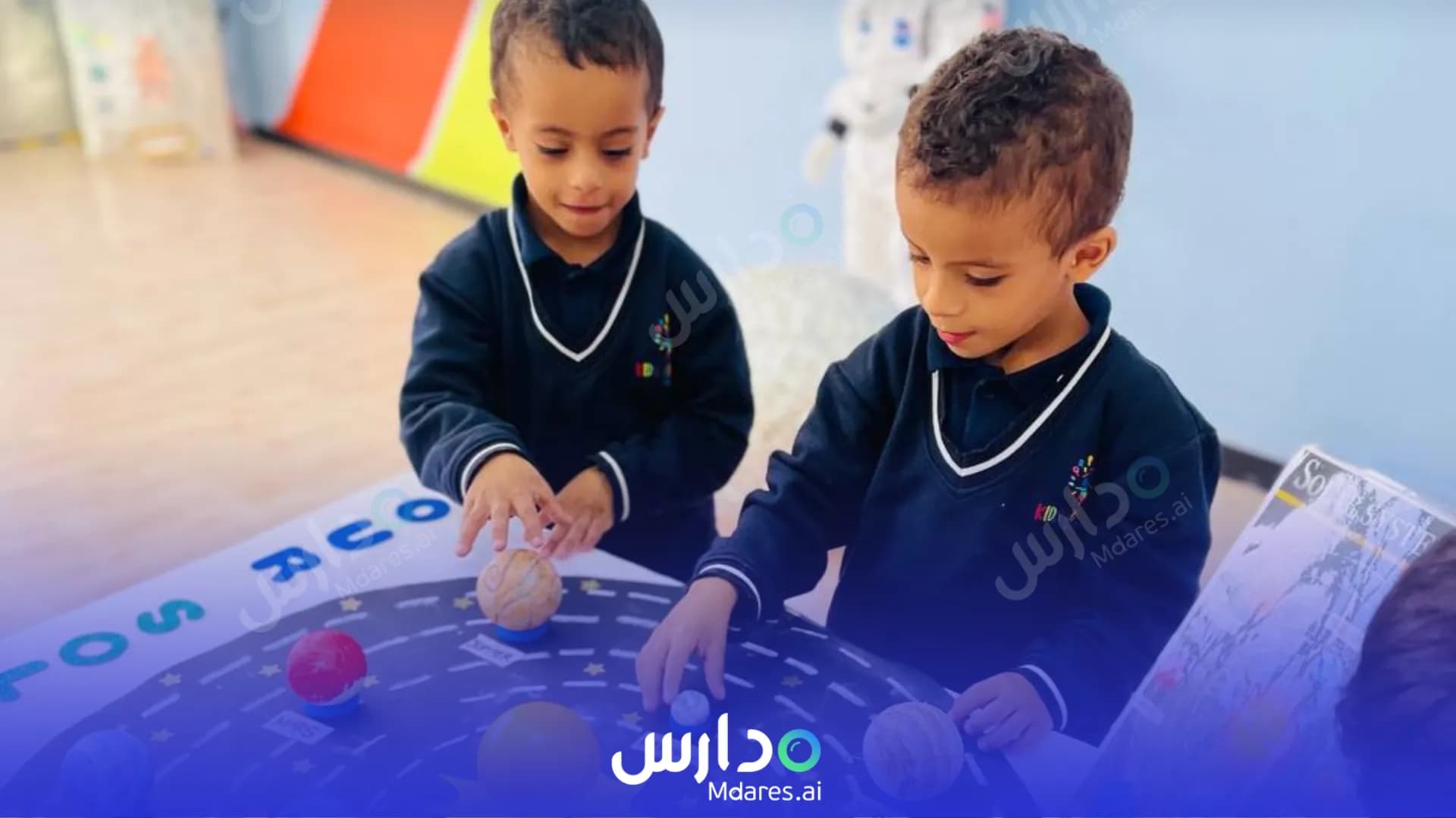 موقع Kids Fantasy Nursery Abu Dhabi