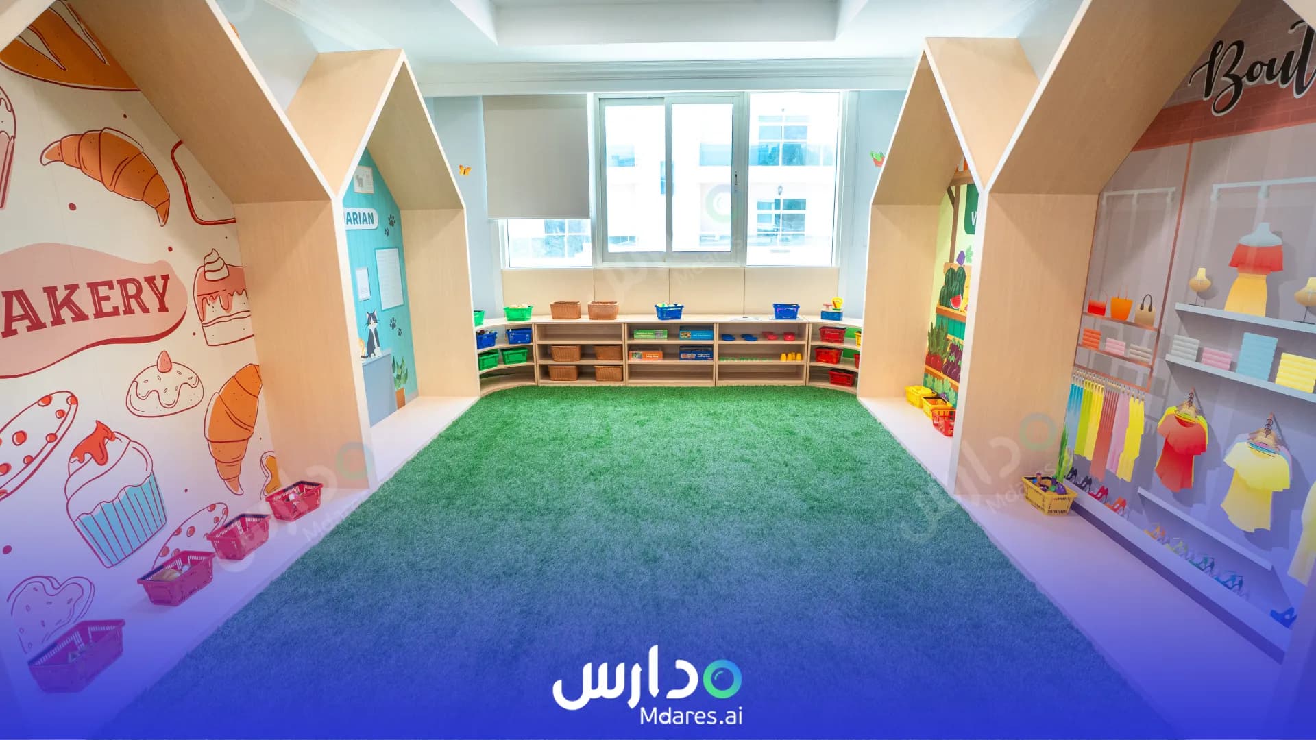 موقع Orange Seeds Nursery Abu Dhabi