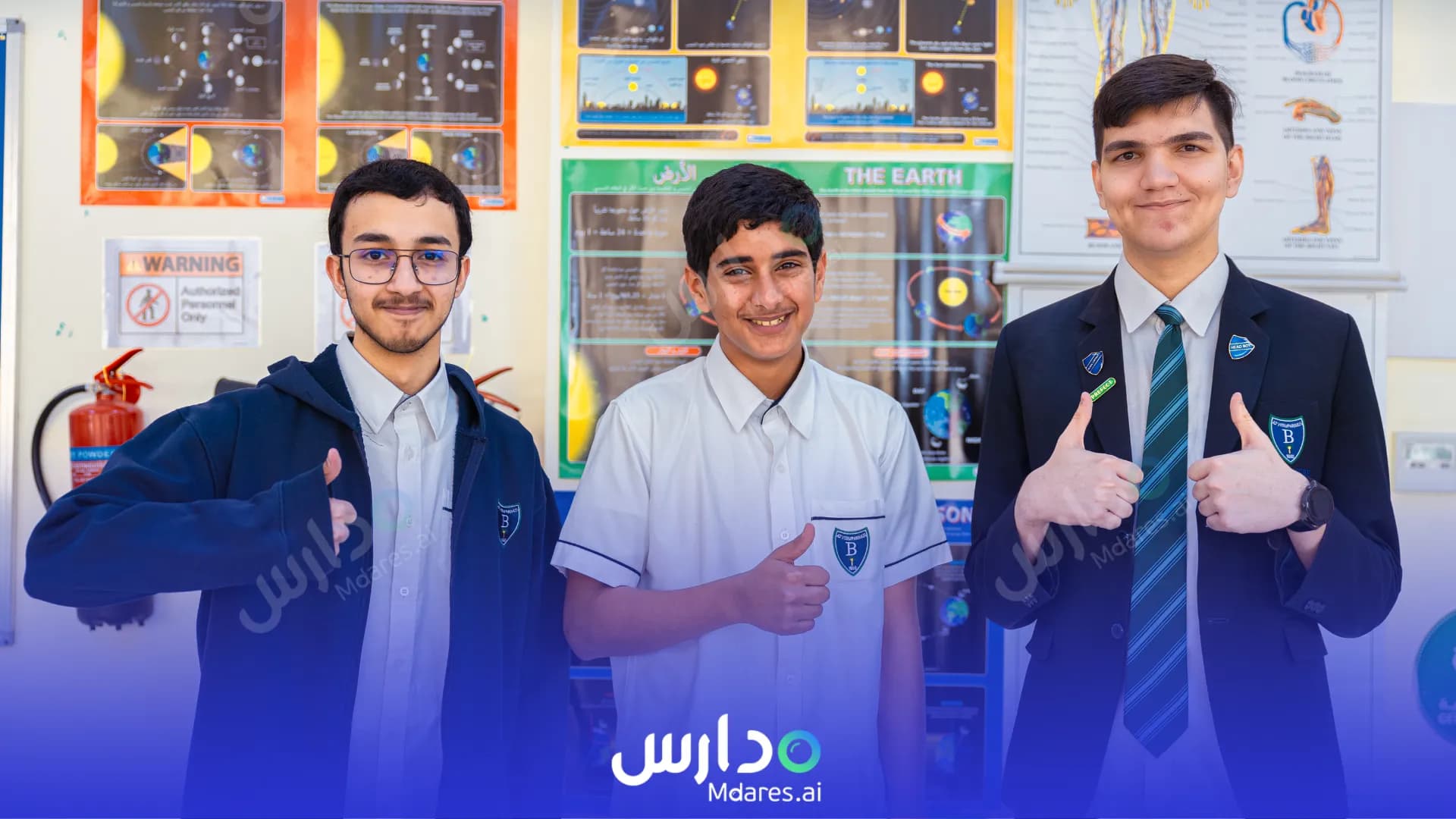 مواعيد Belvedere International School Abu Dhabi