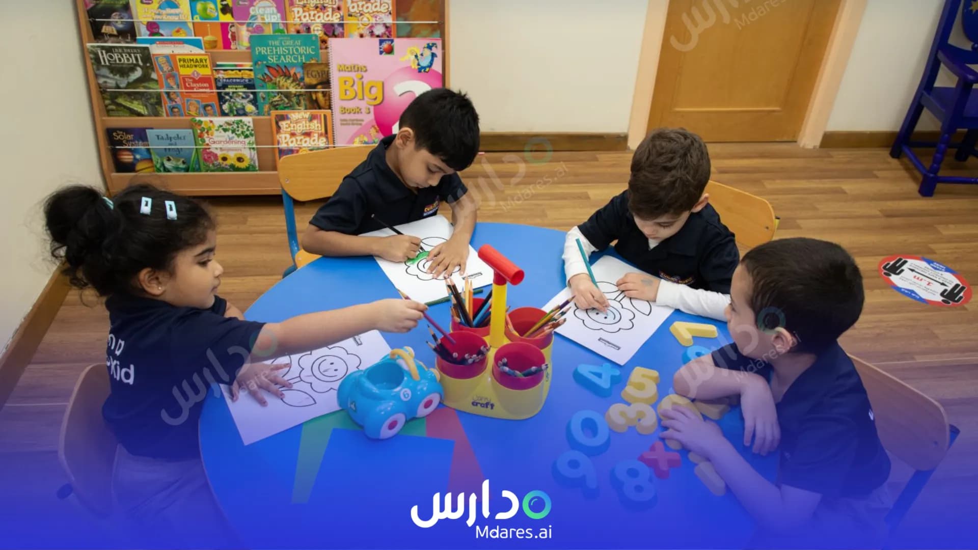 مواعيد Euro Kids International Nursery Sharjah