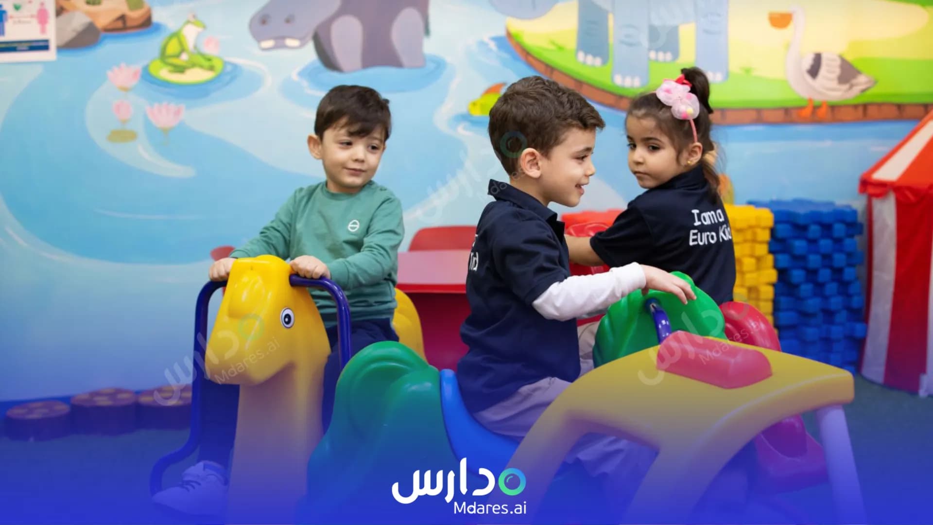 موقع Euro Kids International Nursery Sharjah