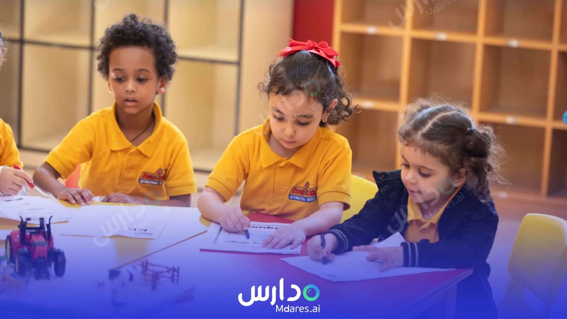 عنوان Euro Kids International Nursery Sharjah