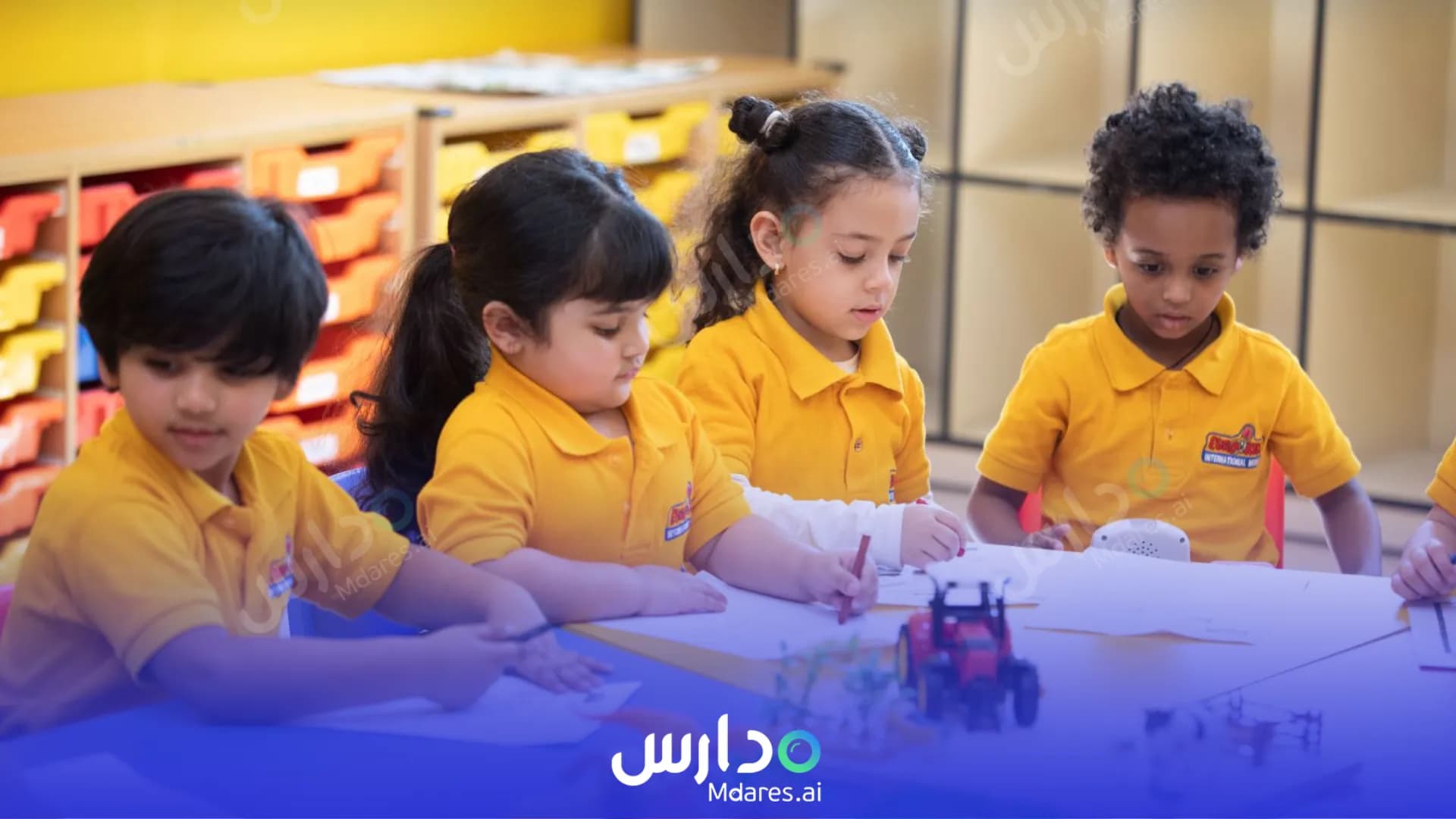 مواعيد Euro Kids International Nursery Sharjah