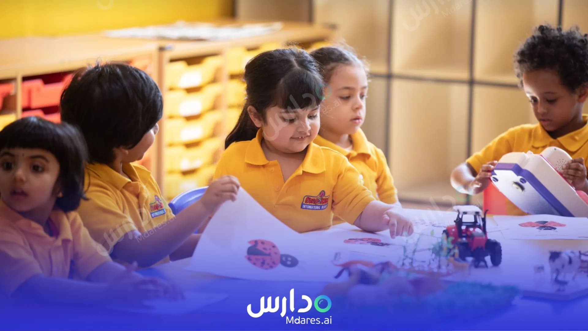 منهج Euro Kids International Nursery (Al Reaya Al Mubakira Nursery) Sharjah
