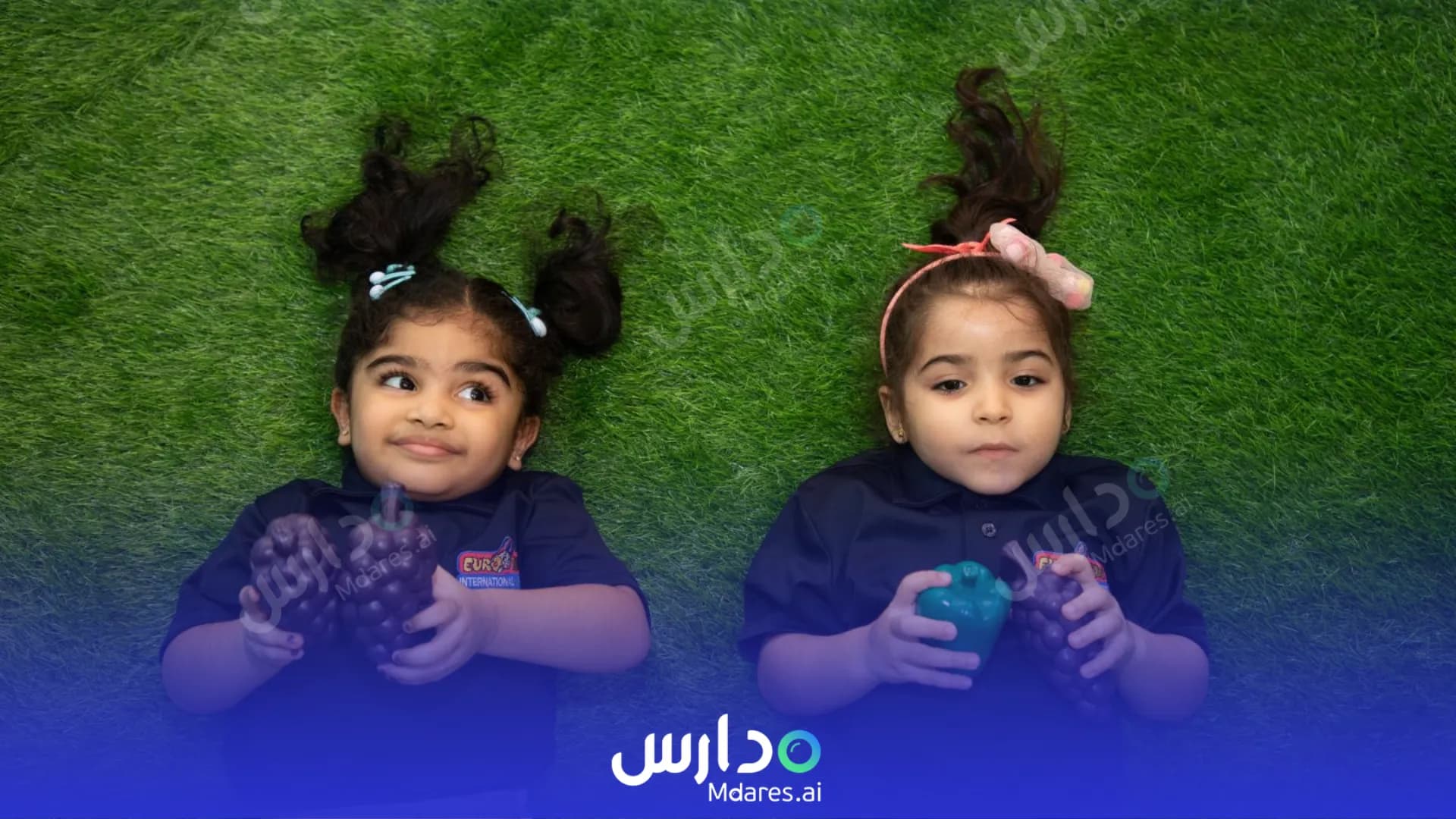 عنوان Euro Kids International Nursery (Al Reaya Al Mubakira Nursery) Sharjah