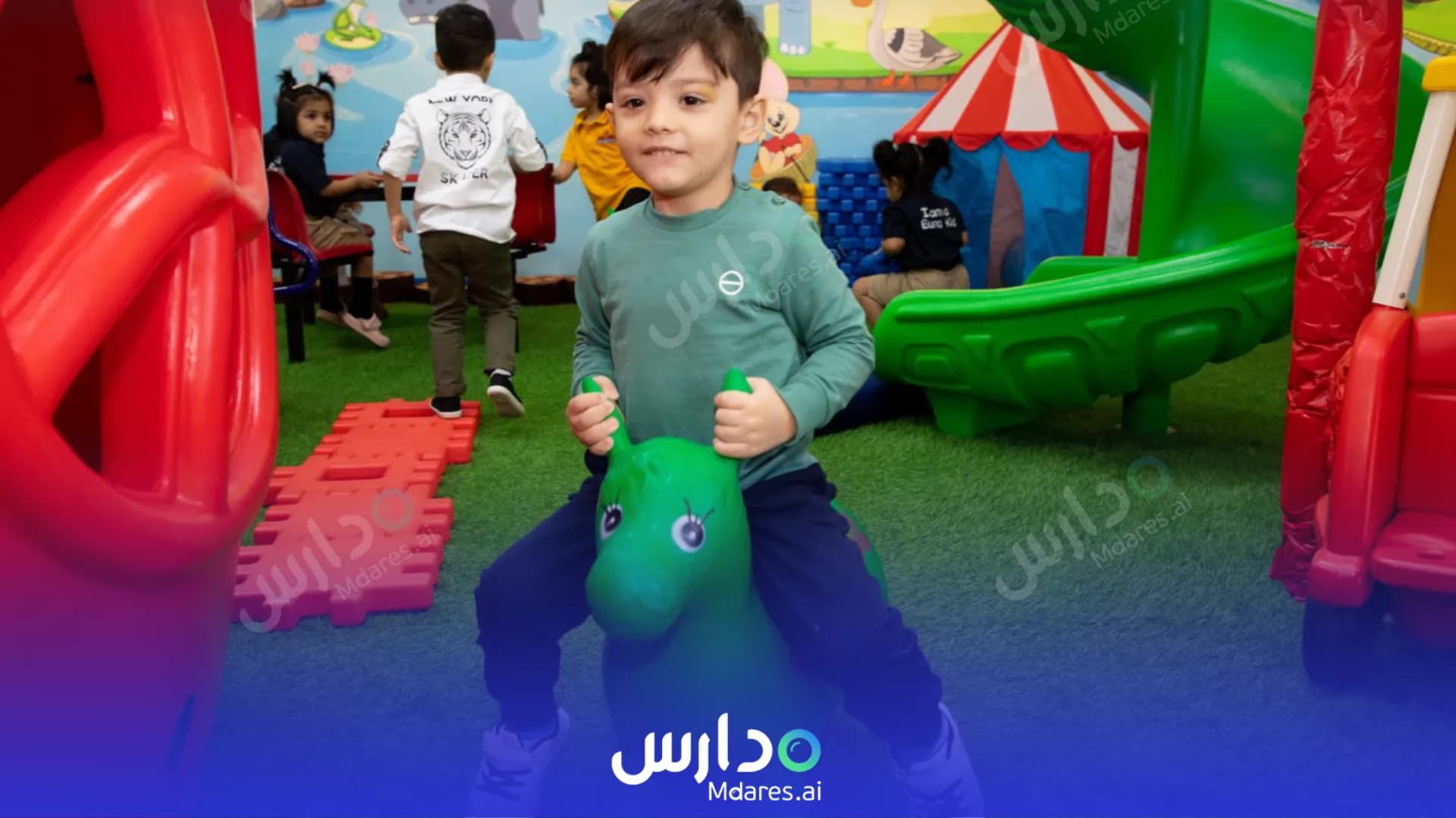 موقع Euro Kids International Nursery (Al Reaya Al Mubakira Nursery) Sharjah