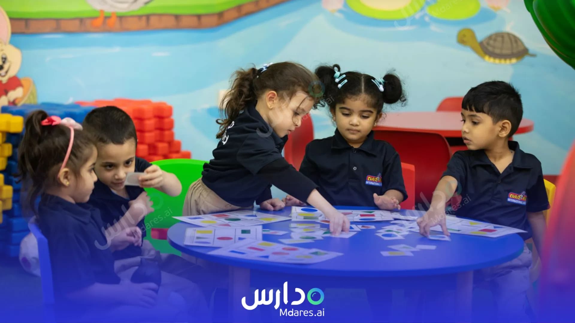 منهج Euro Kids International Nursery Sharjah