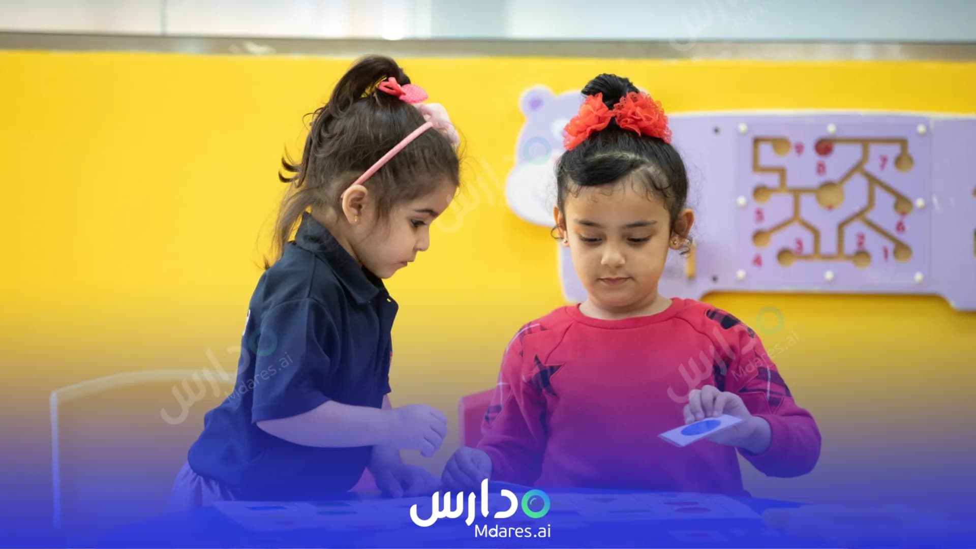 عنوان Euro Kids International Nursery Sharjah