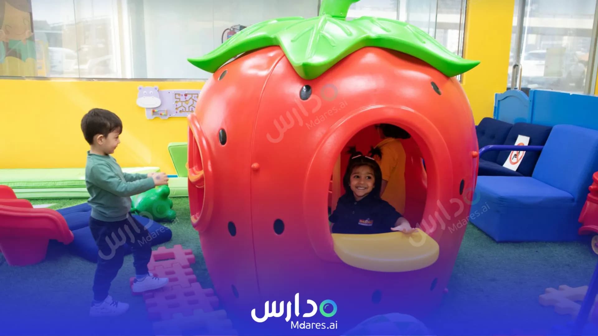 مواعيد Euro Kids International Nursery Sharjah