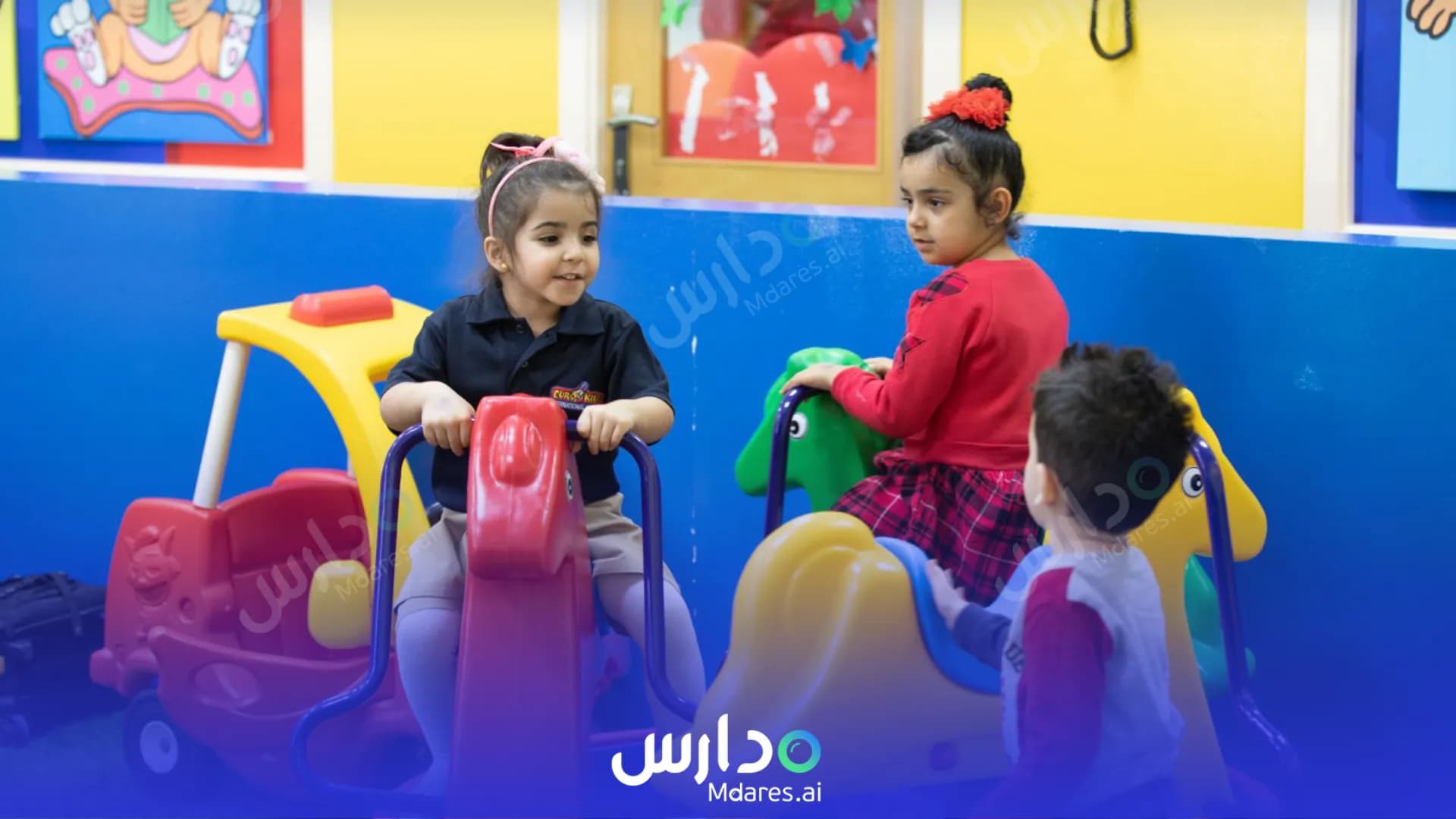 موقع Euro Kids International Nursery Sharjah