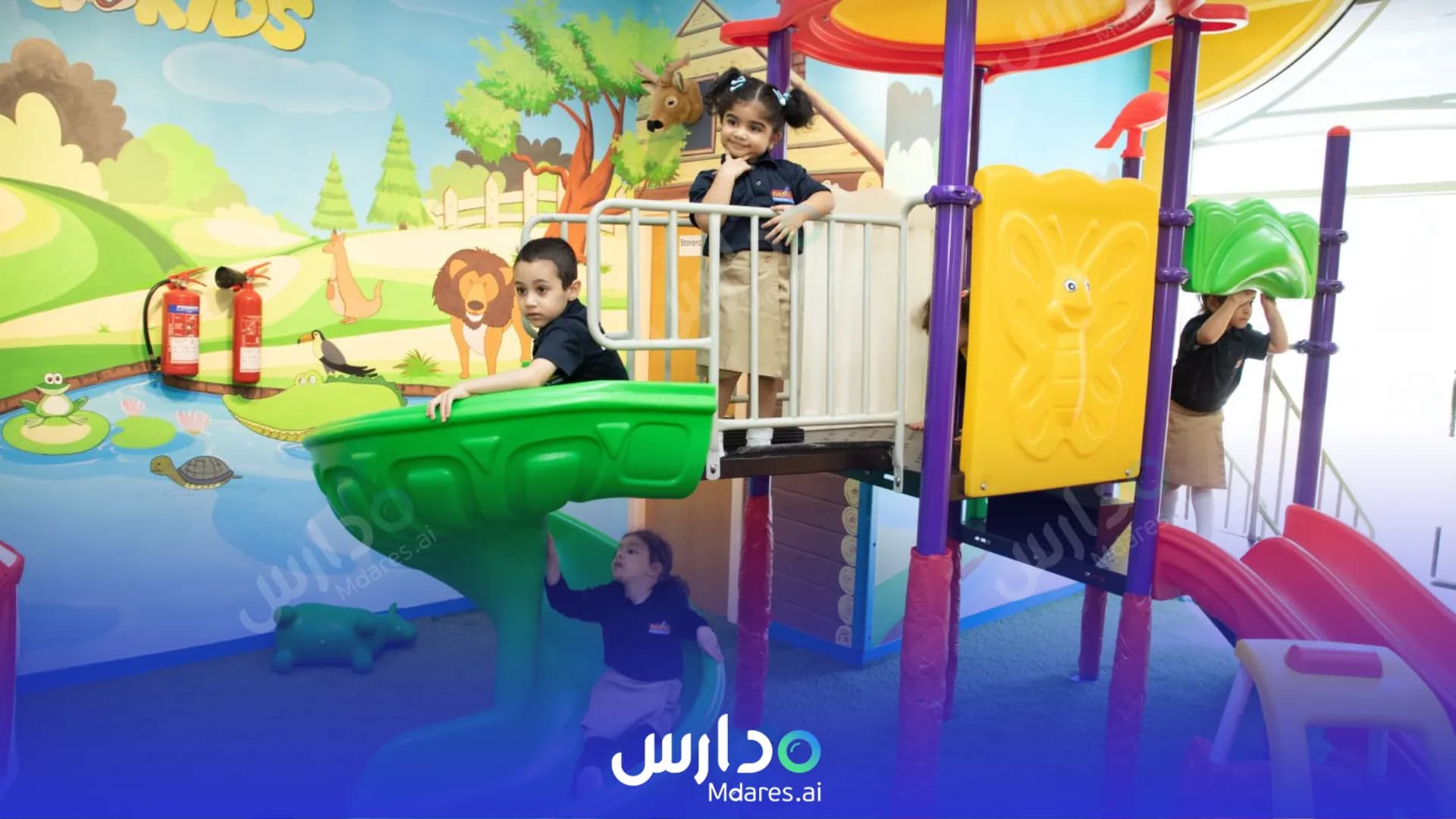 منهج Euro Kids International Nursery Sharjah