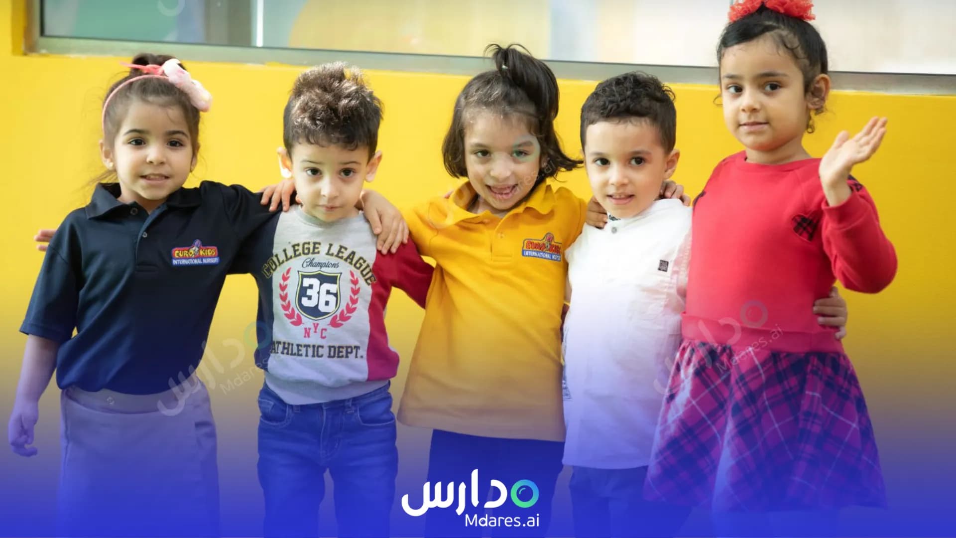 مواعيد Euro Kids International Nursery Sharjah