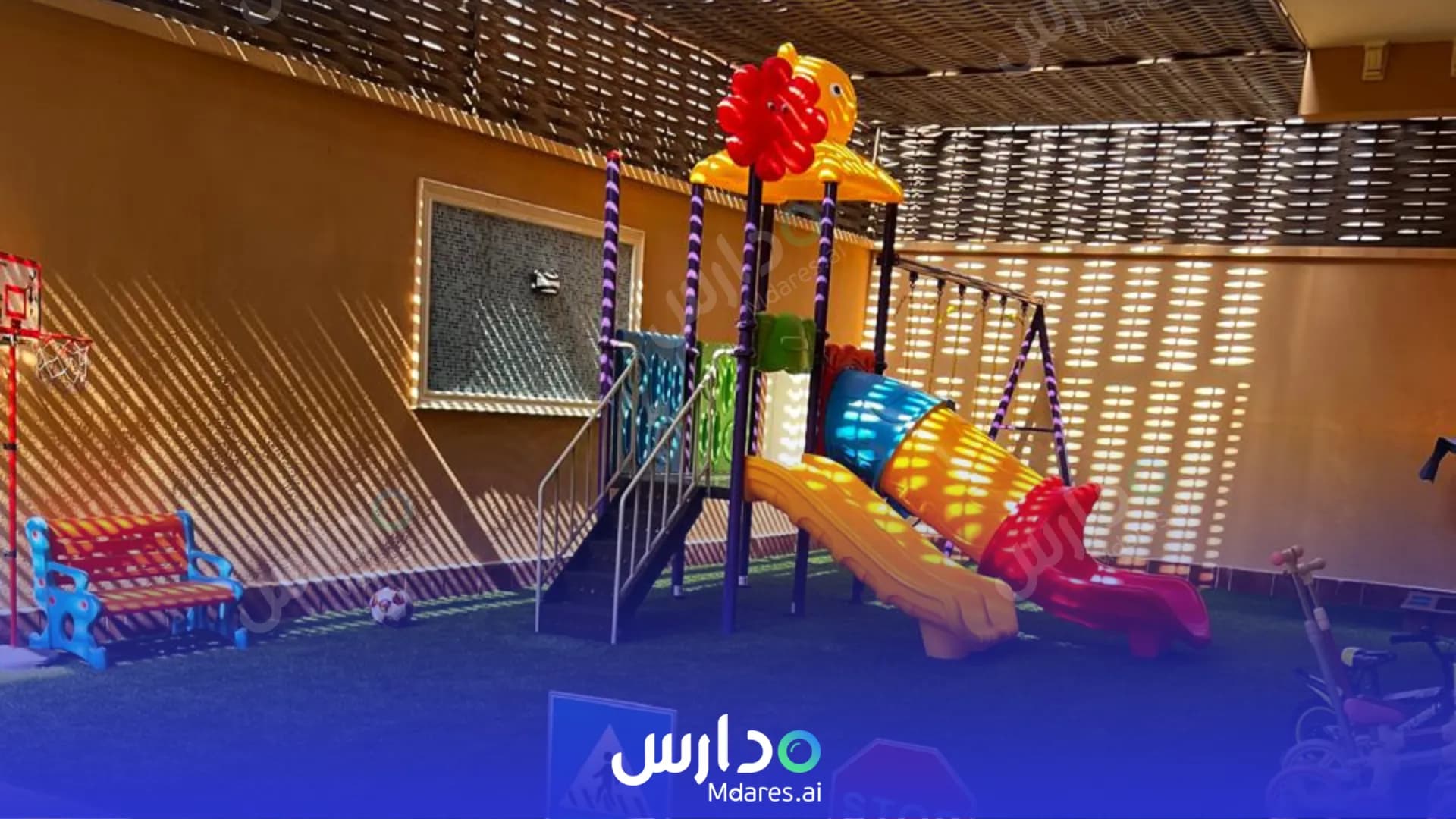منهج Salam Garden International Kindergarten Jeddah