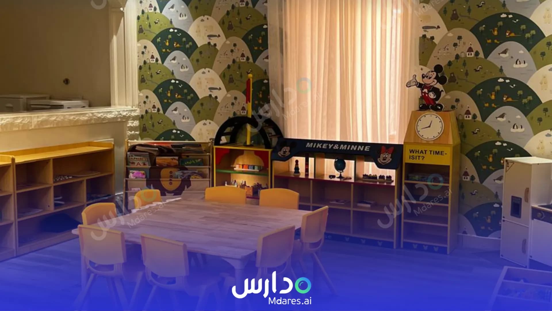 موقع Salam Garden International Kindergarten Jeddah
