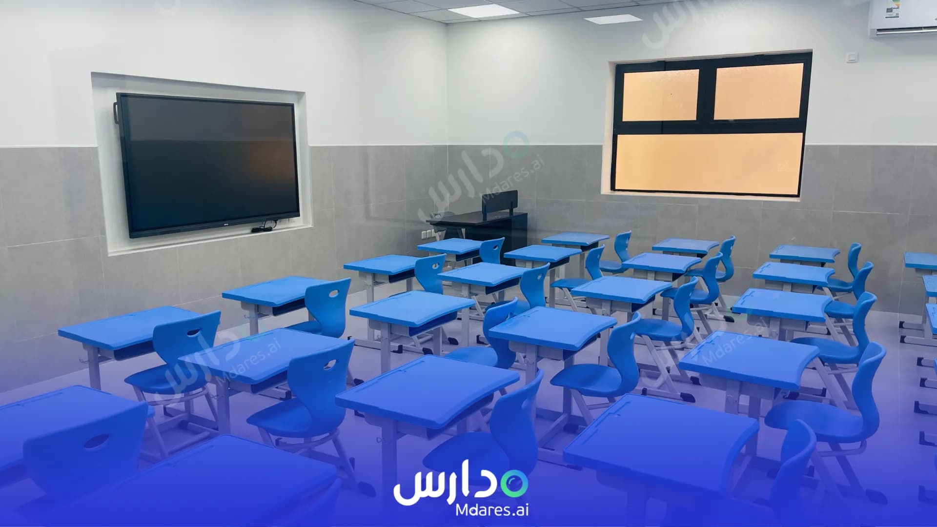 منهج Horizon International Schools Riyadh