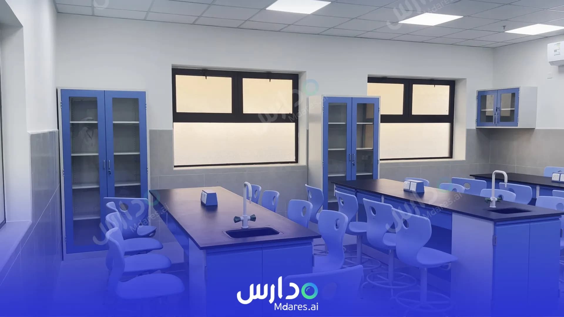 عنوان Horizon International Schools Riyadh