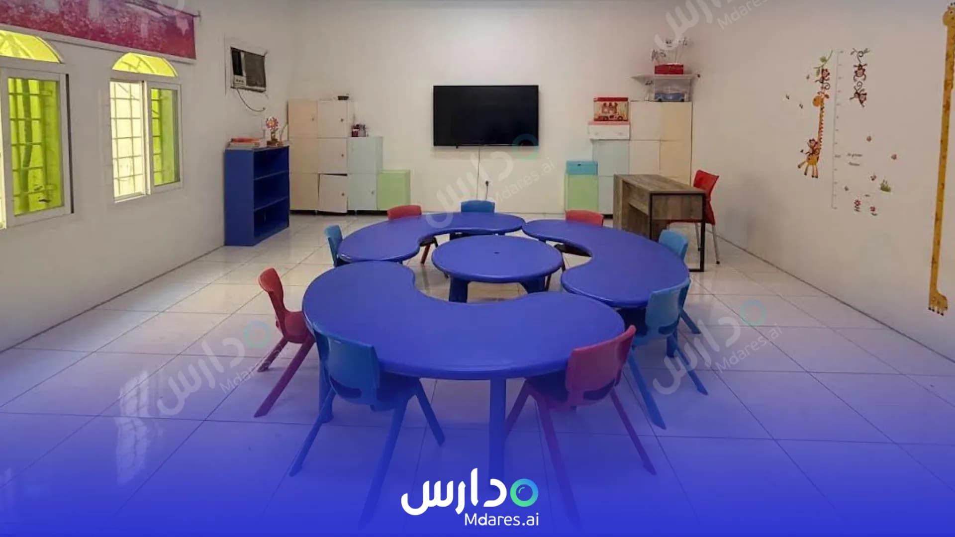 رسوم Fawaq International Schools Riyadh