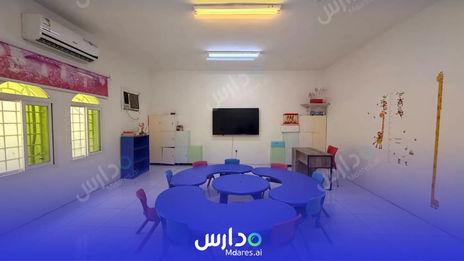 منهج Fawaq International Schools Riyadh