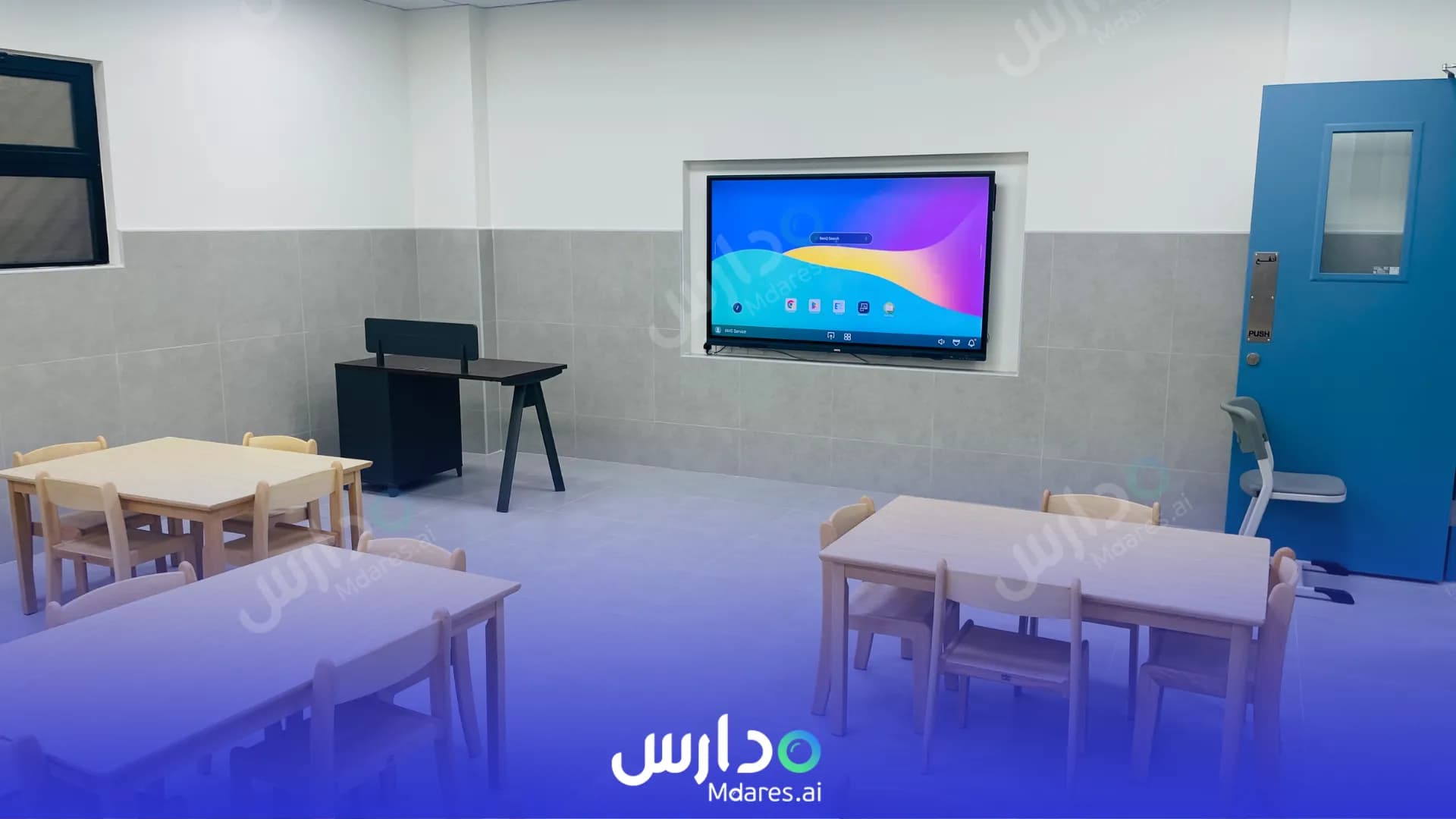 عنوان مدارس الأفق العالمية الرياض