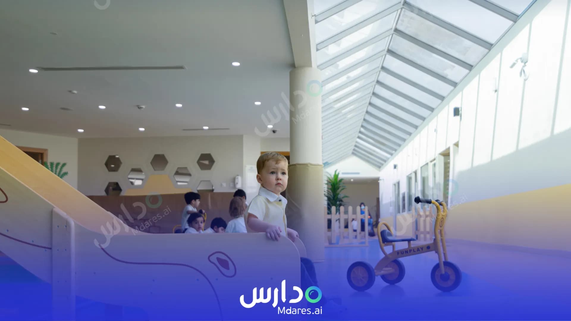 عنوان Artal Preparatory International Schools Riyadh