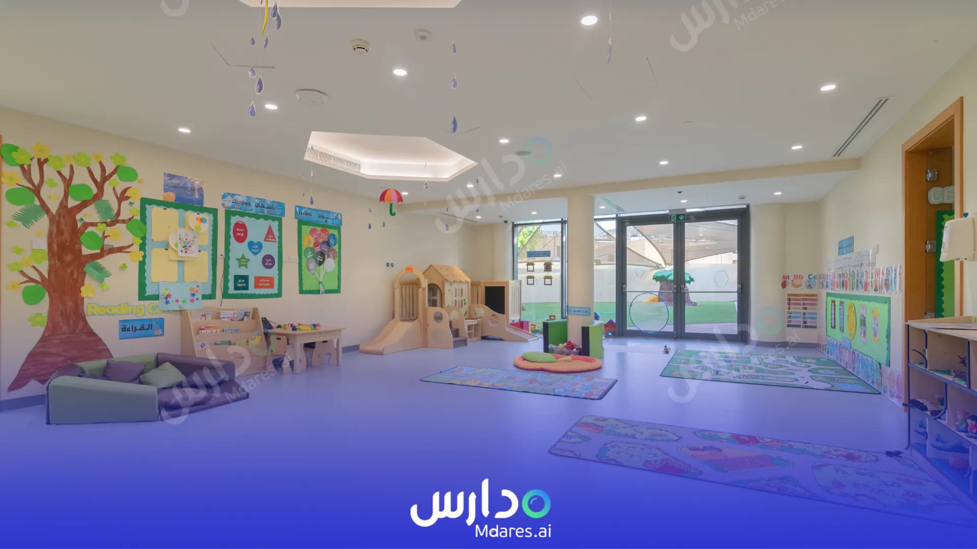 مواعيد Artal Preparatory International Schools Riyadh
