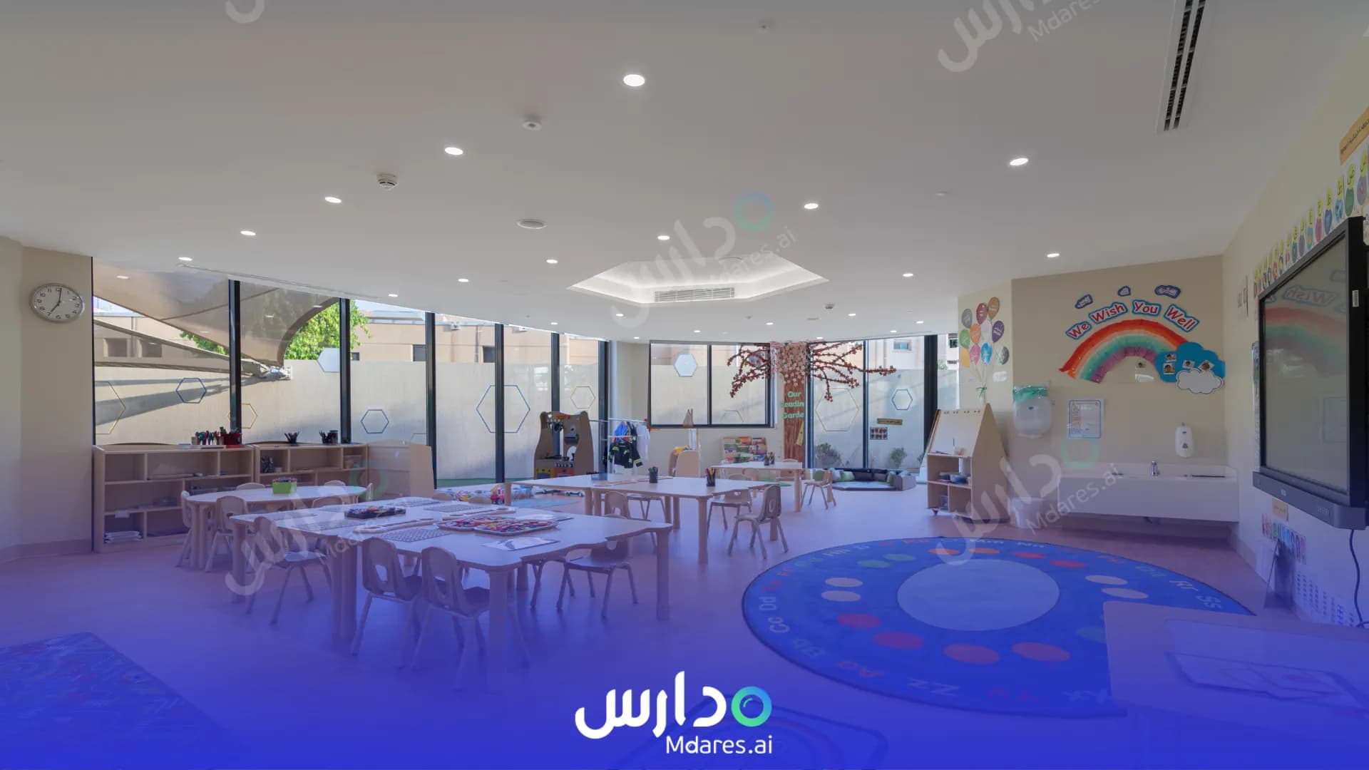 موقع Artal Preparatory International Schools Riyadh