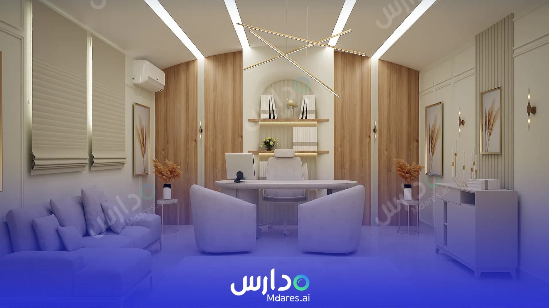 منهج Advance International Academy Dammam