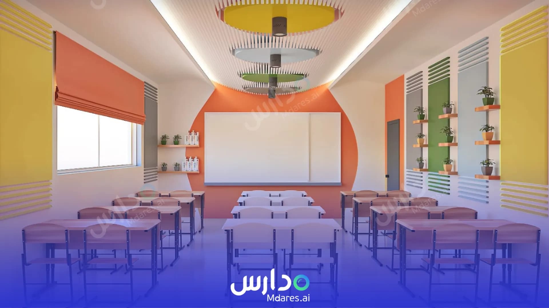 عنوان Advance International Academy Dammam
