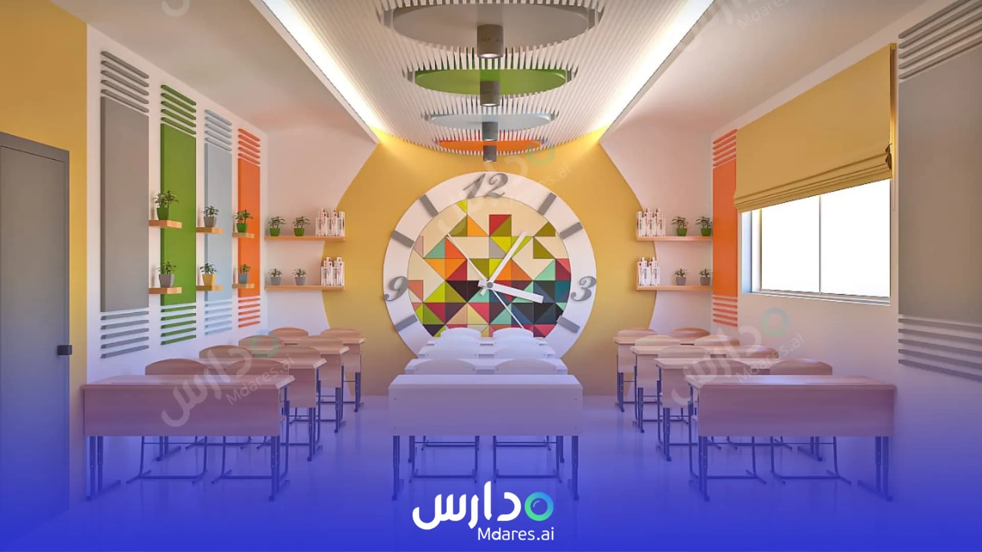 موقع Advance International Academy Dammam