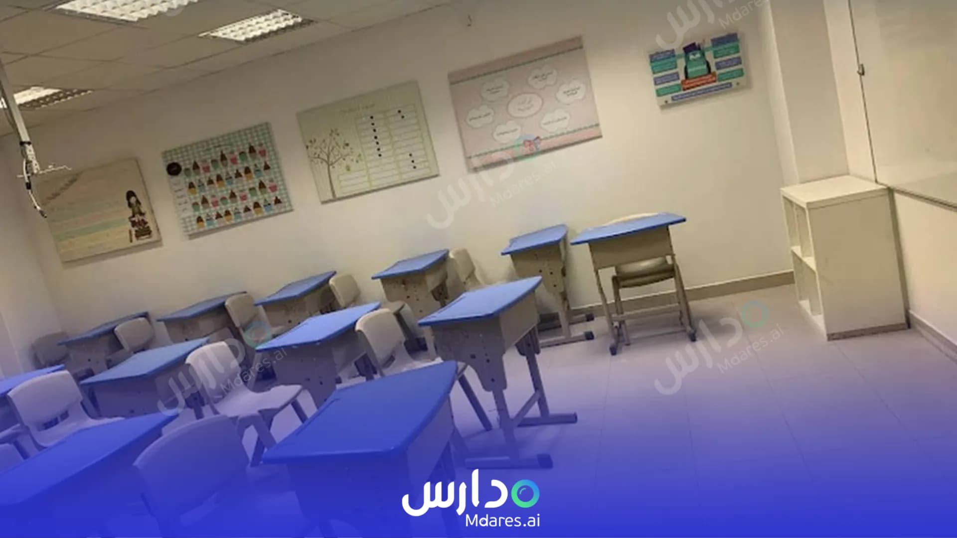 رسوم مدارس نخبة نجد العالمية الرياض