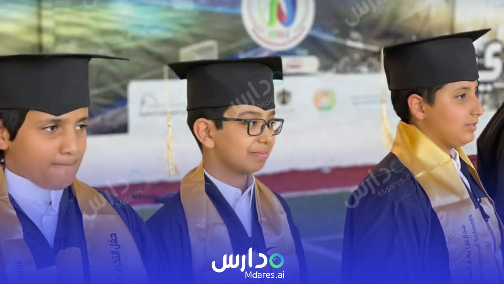 موقع مدارس نهج العالمية عسير