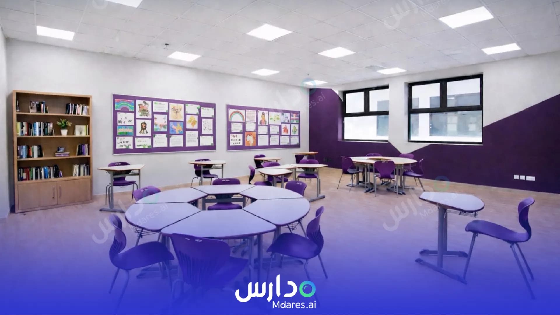 رسوم Digital Culture international Schools Riyadh
