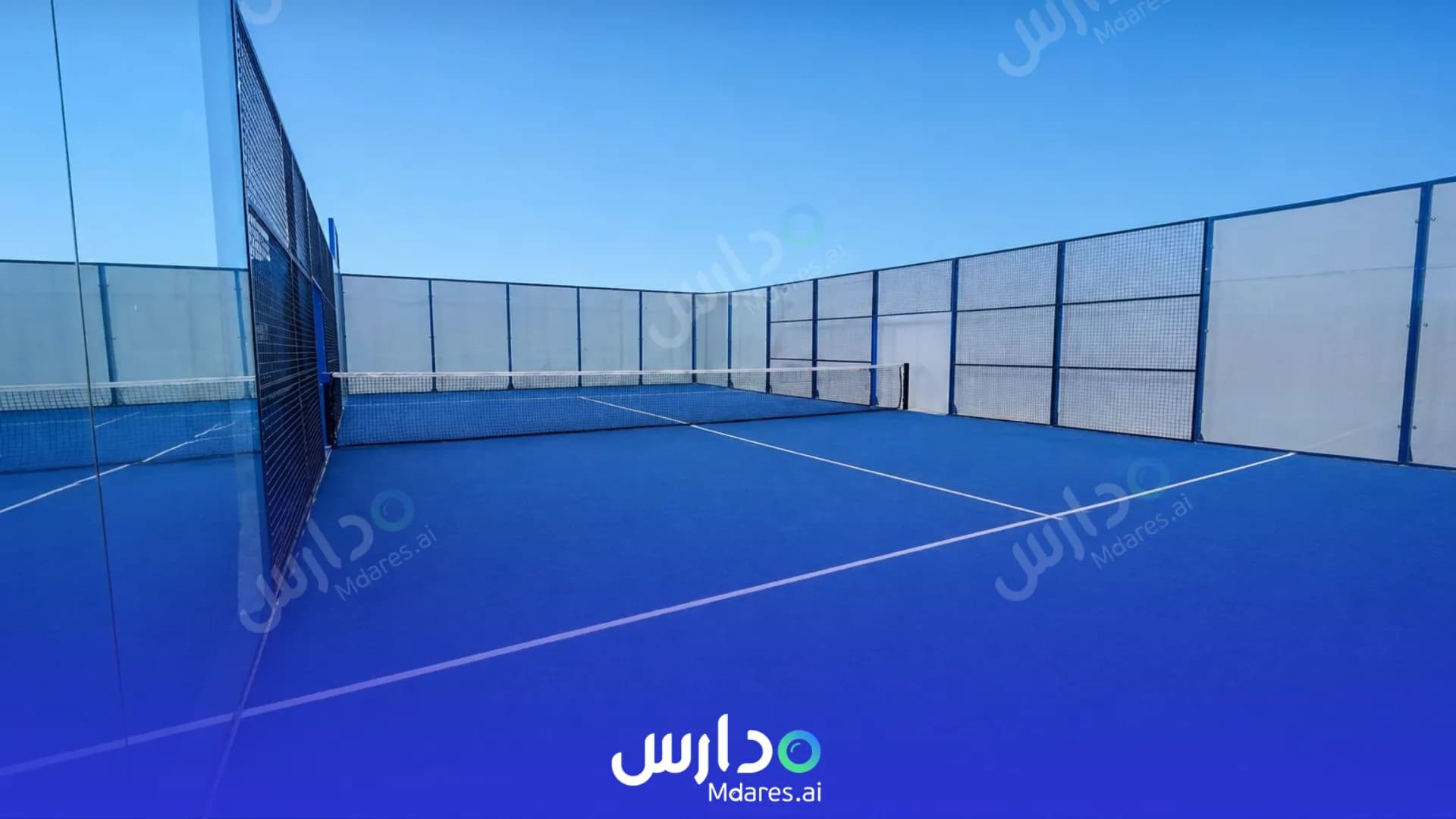 موقع Digital Culture National Schools Riyadh