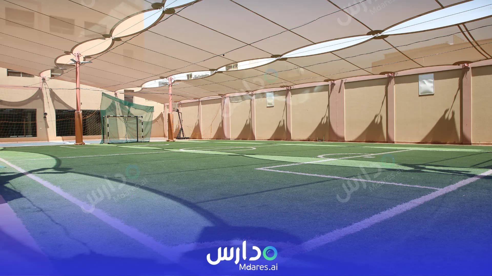 منهج Gheras Alakhlaq Private Schools  - American Diploma Riyadh