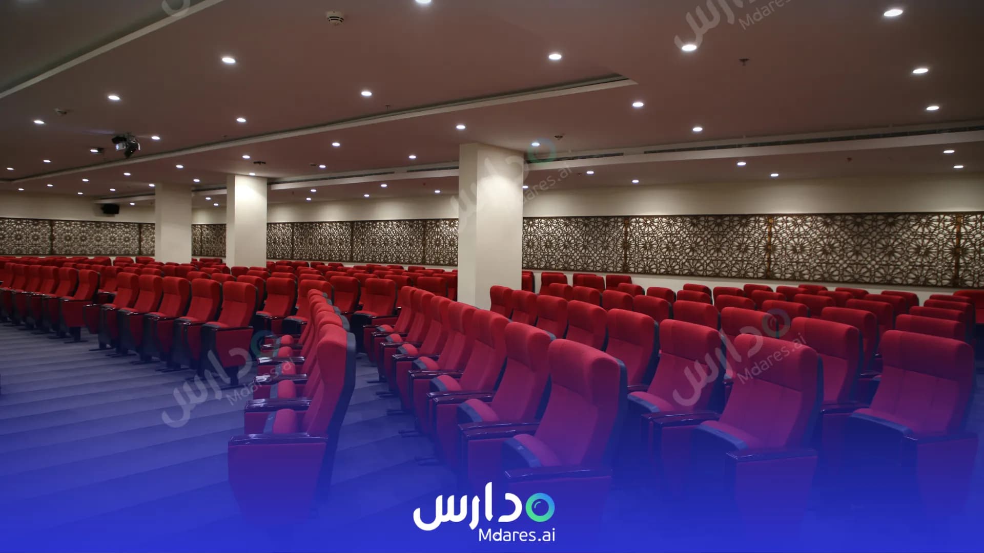عنوان Gheras Alakhlaq Private Schools  - American Diploma Riyadh