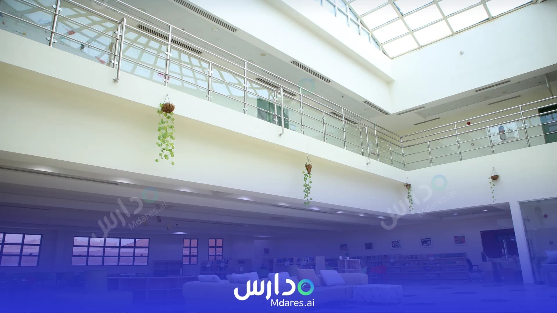 رسوم مدارس غراس الأخلاق الأهلية للبنات الرياض