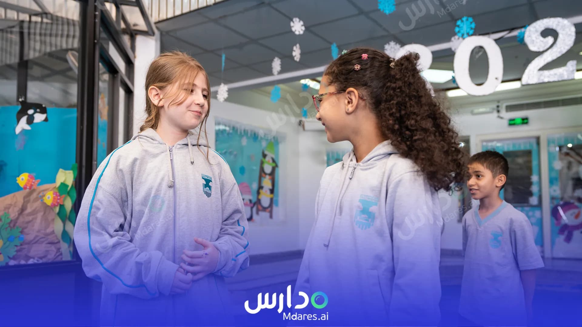 رسوم Eastwood International School Jeddah Jeddah