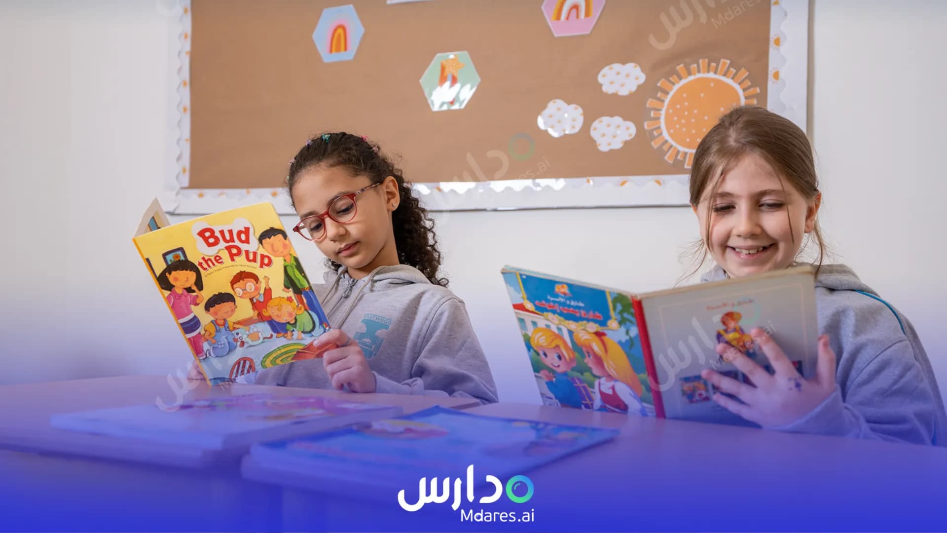 منهج Eastwood International School Jeddah Jeddah