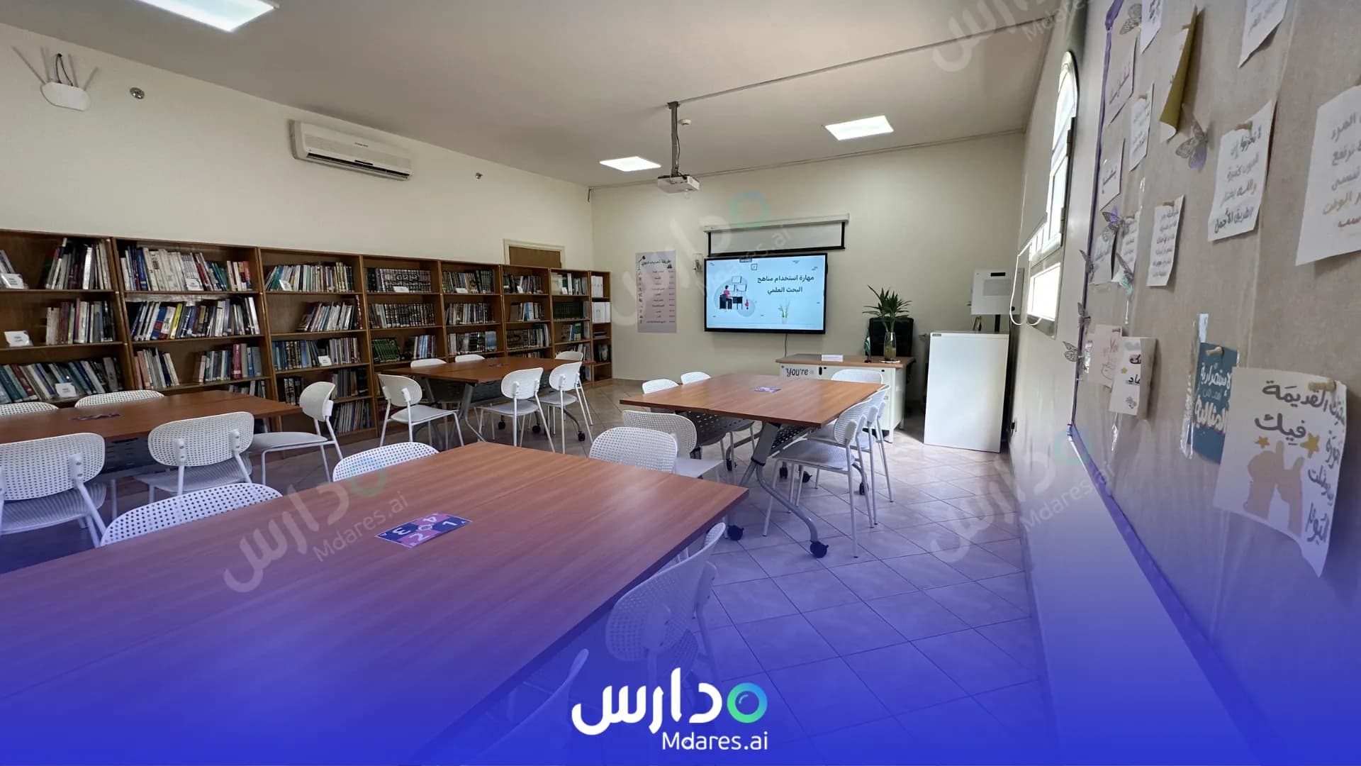عنوان مدارس الإبداع العالمية جدة