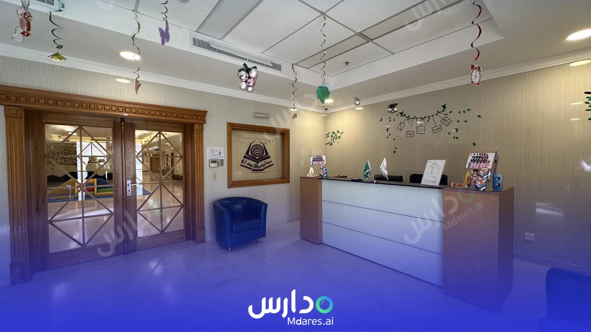موقع Creativity Private Schools Jeddah