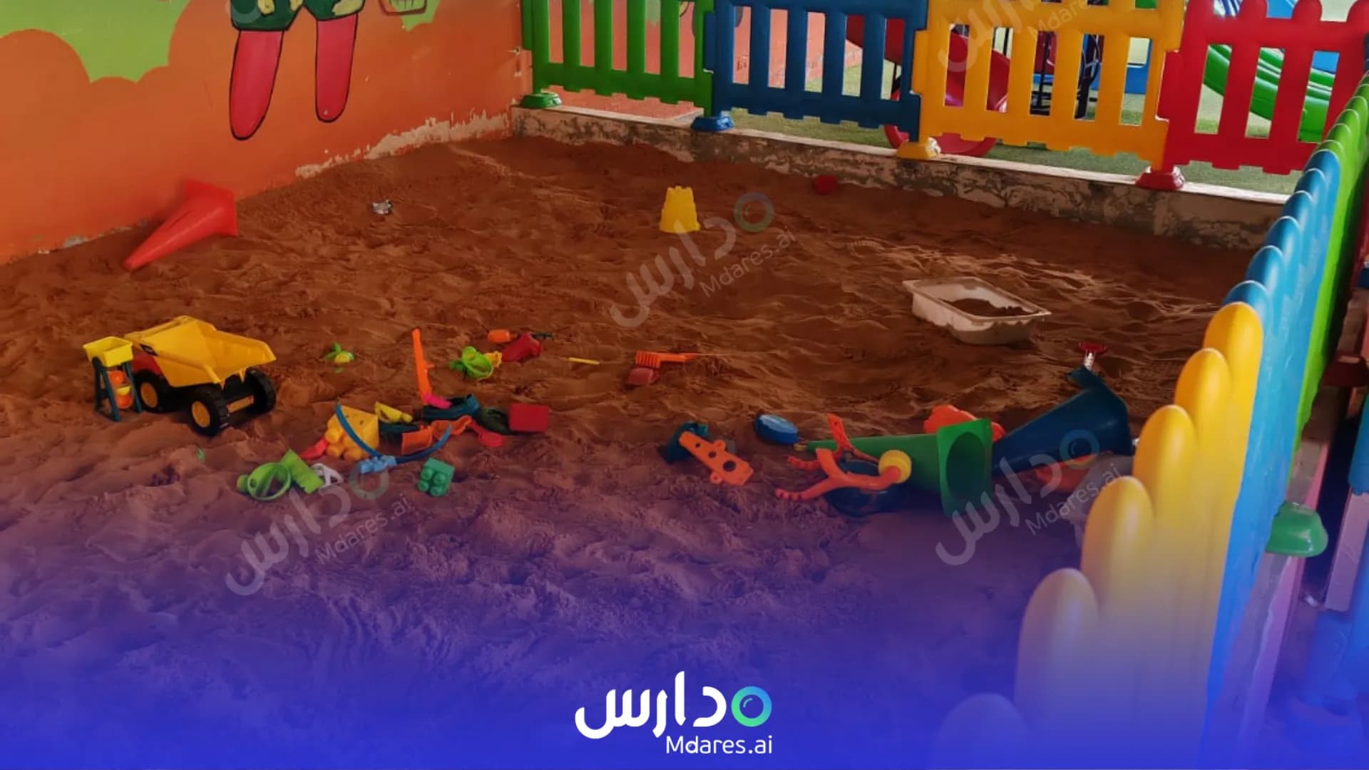 عنوان Sarh Al Tamiz Private Schools Riyadh