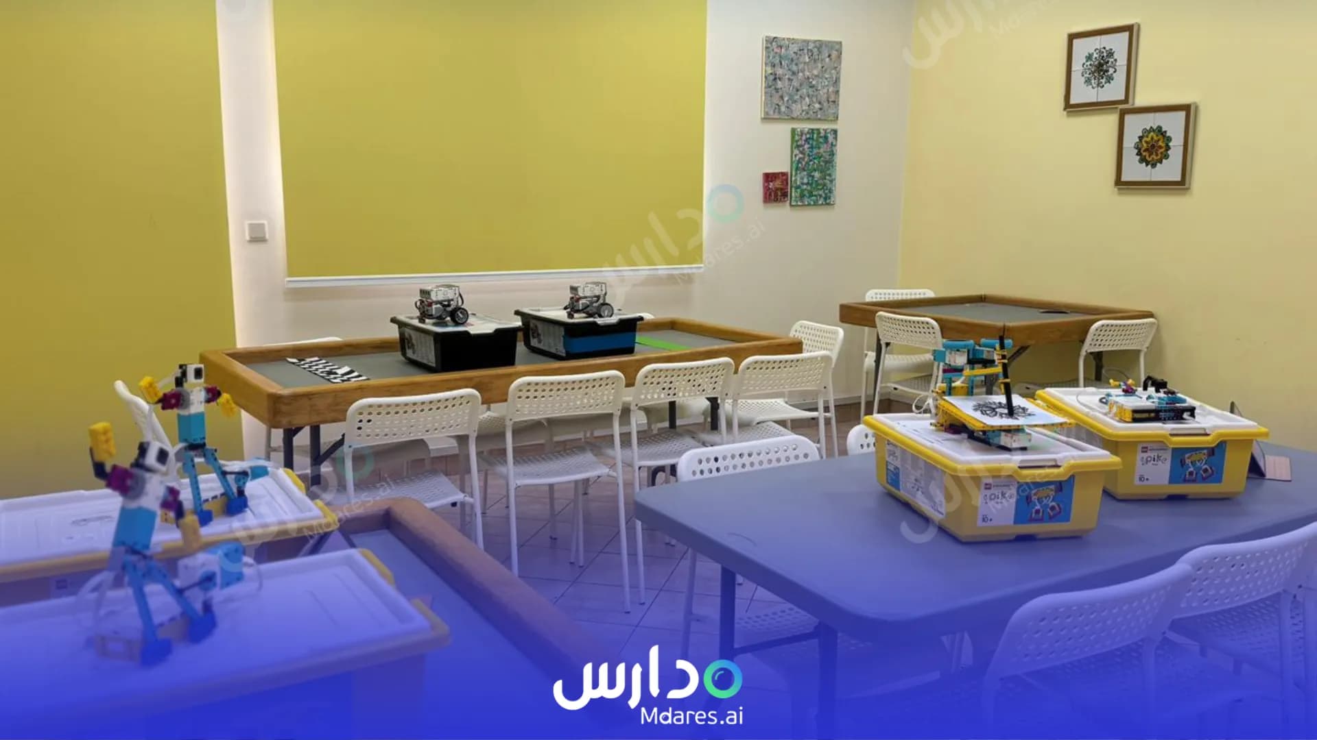 مواعيد Sarh Al Tamiz Private Schools Riyadh