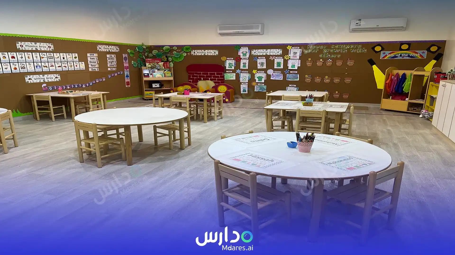 منهج Al Olayya National Schools Riyadh