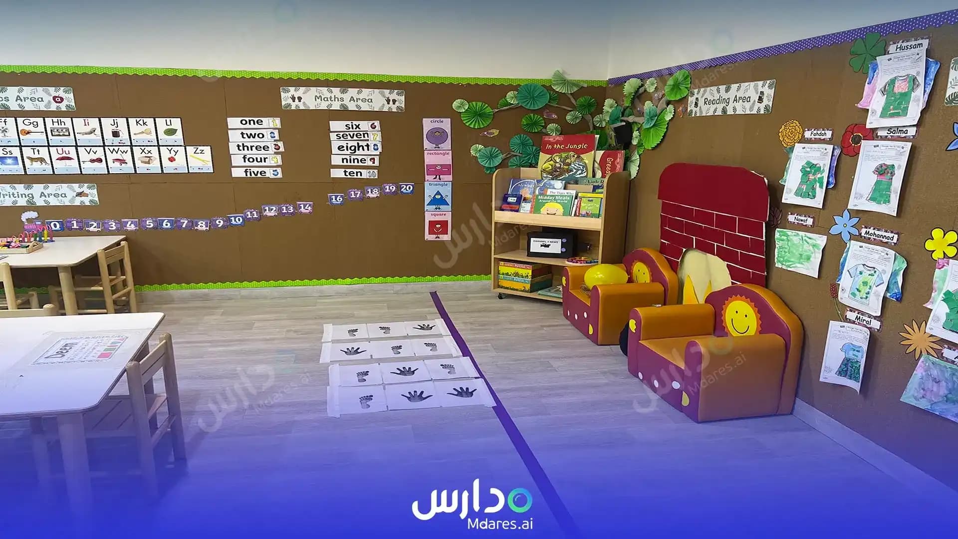 مواعيد Al Olayya National Schools Riyadh